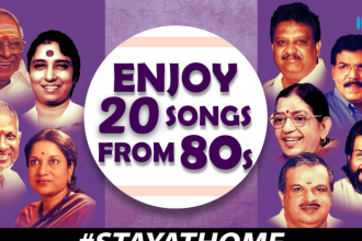 1990 to 2000 Tamil MP3 Songs